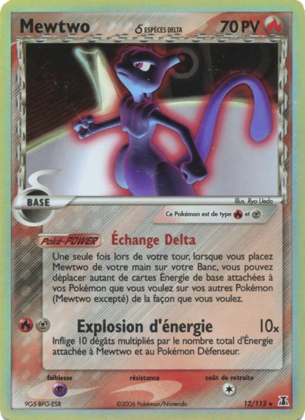 Mewtwo δ EX Espèces Delta 12/113