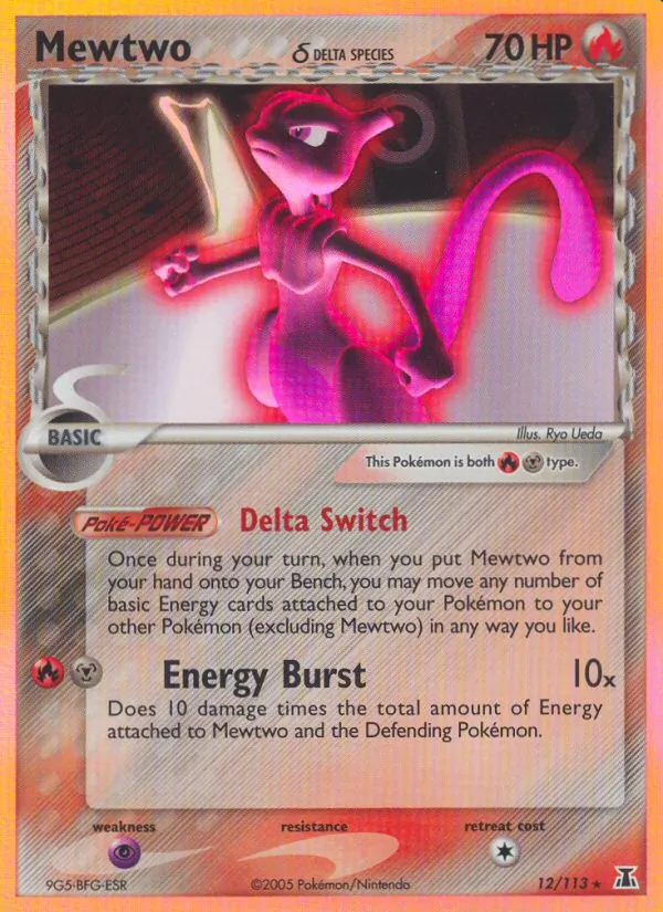 Mewtwo δ EX Specie Delta 12/113