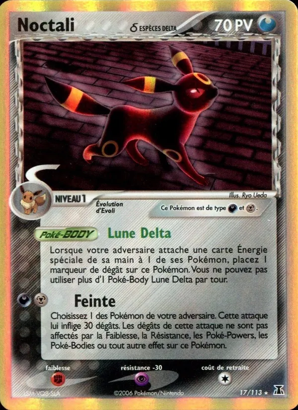 Noctali δ EX Espèces Delta 17/113