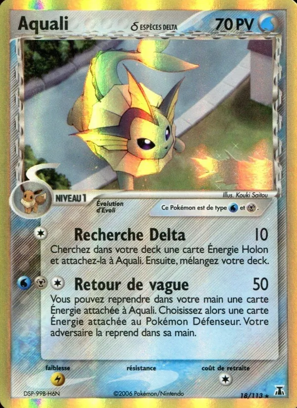 Aquali δ EX Espèces Delta 18/113