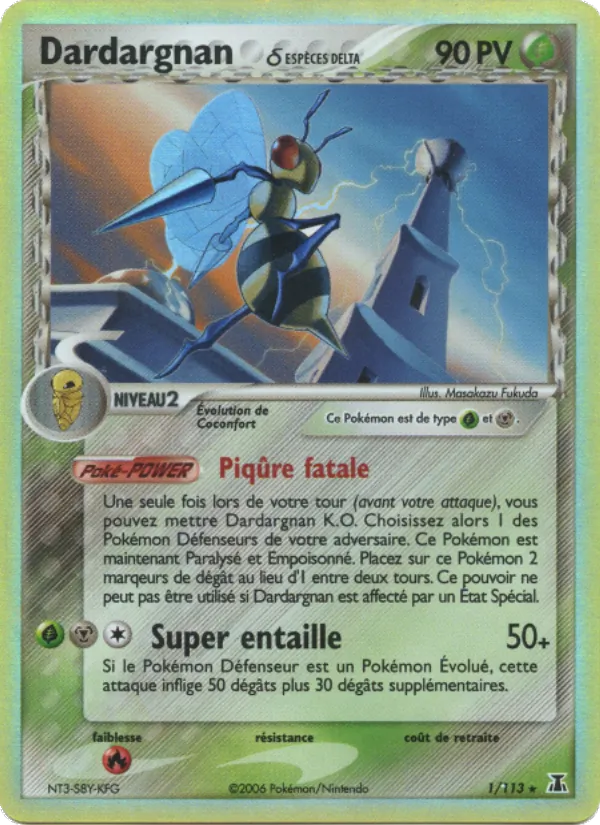 Dardargnan δ EX Espèces Delta 1/113
