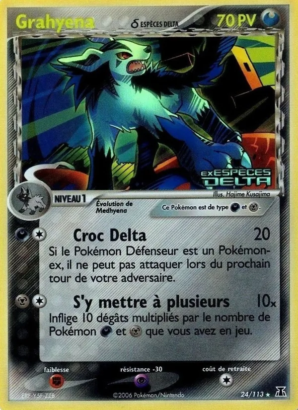Grahyena δ EX Espèces Delta 24/113