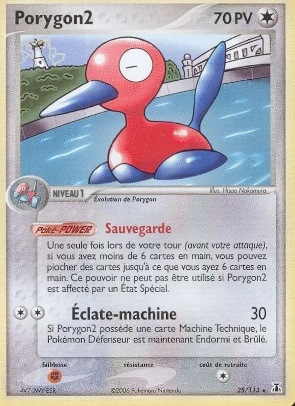 Porygon2 EX Espèces Delta 25/113
