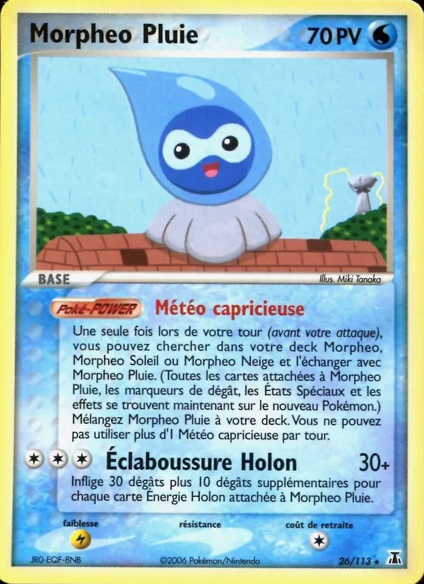 Morpheo Pluie EX Espèces Delta 26/113