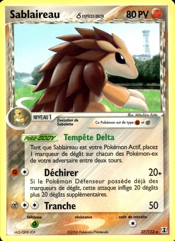 Sablaireau δ EX Espèces Delta 27/113