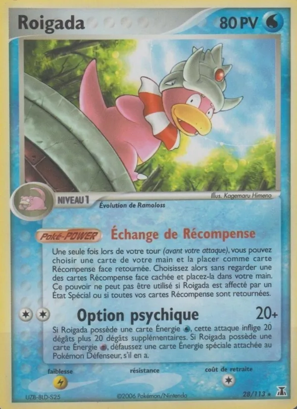 Roigada EX Espèces Delta 28/113