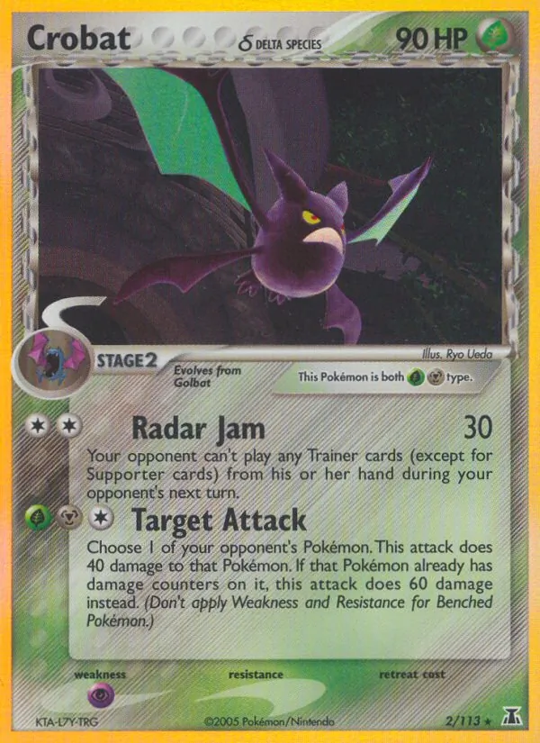 Crobat δ Delta Species 2/113