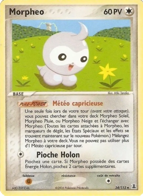 Morphéo EX Espèces Delta 34/113