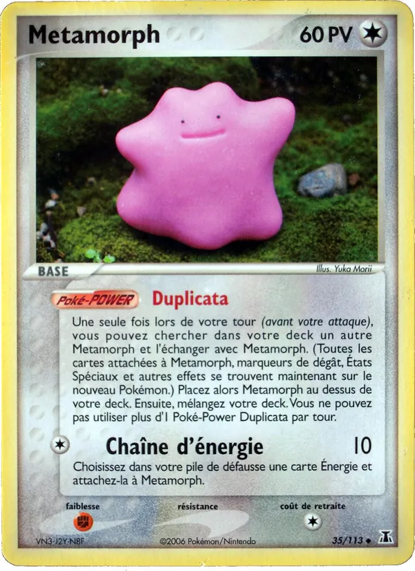 Métamorph EX Espèces Delta 35/113