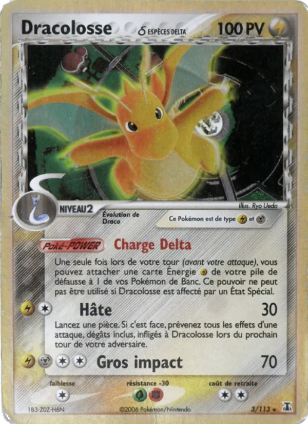 Dracolosse δ EX Espèces Delta 3/113