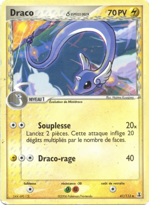 Draco δ EX Espèces Delta 41/113