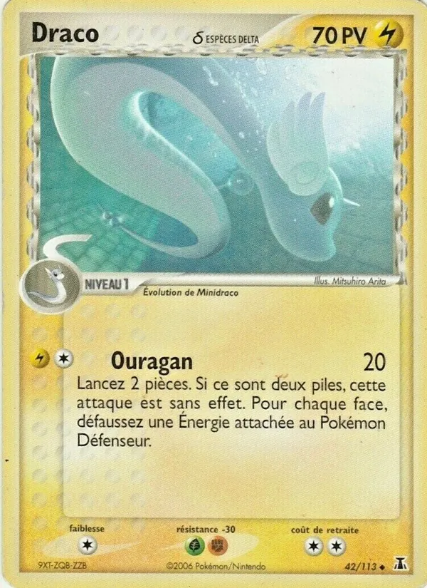 Draco δ EX Espèces Delta 42/113