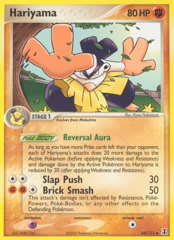Hariyama Delta Species 44/113