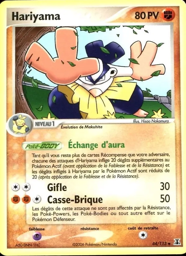 Hariyama EX Espèces Delta 44/113