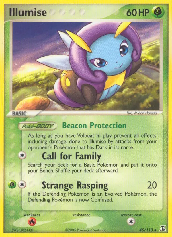 Illumise Delta Species 45/113