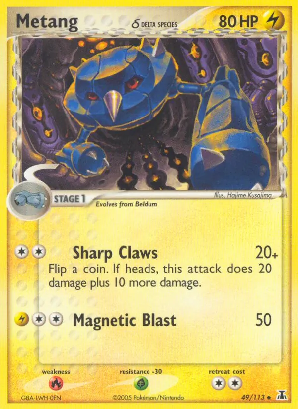 Metang δ Delta Species 49/113