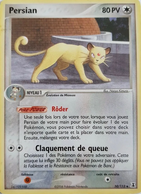 Persian EX Espèces Delta 50/113