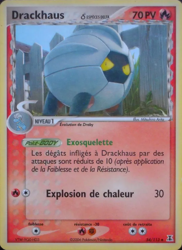 Drackhaus δ EX Espèces Delta 54/113