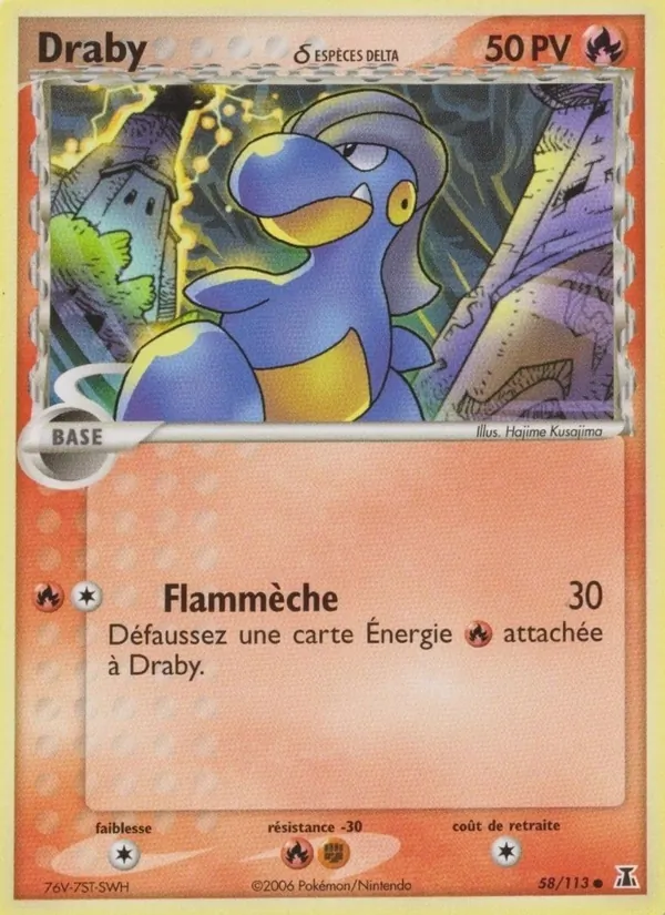 Draby δ EX Espèces Delta 58/113