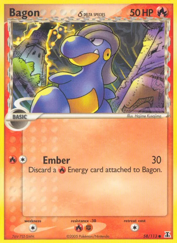 Bagon δ EX Specie Delta 58/113