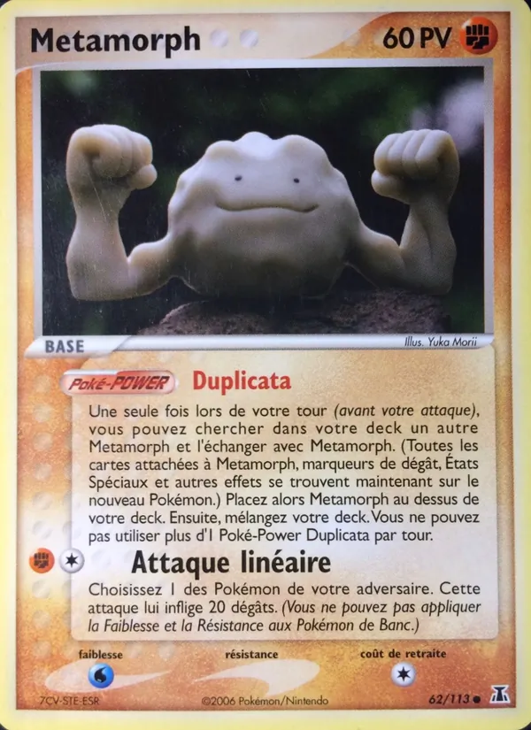 Métamorph EX Espèces Delta 62/113