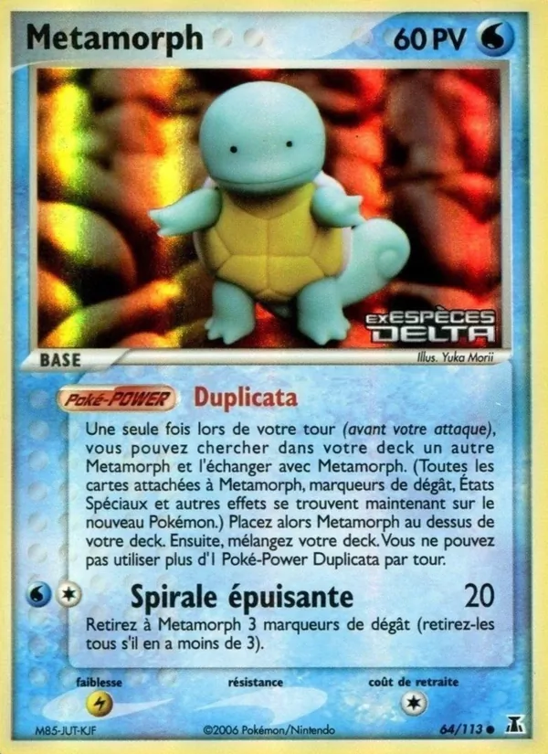Métamorph EX Espèces Delta 64/113