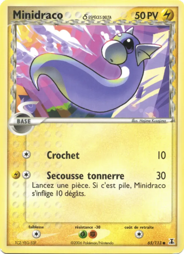 Minidraco δ EX Espèces Delta 65/113