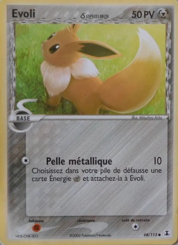Evoli δ EX Espèces Delta 68/113