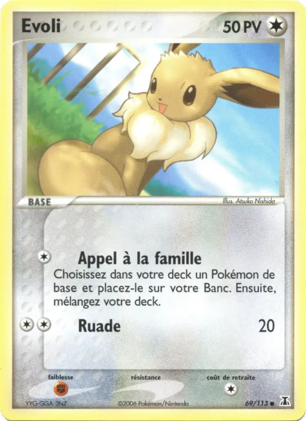 Evoli EX Espèces Delta 69/113