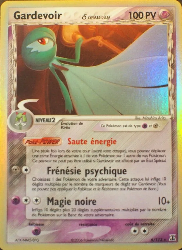 Gardevoir δ EX Espèces Delta 6/113