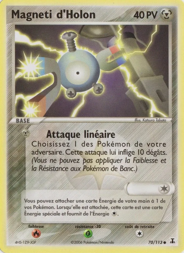 Magneti d'Holon EX Espèces Delta 70/113