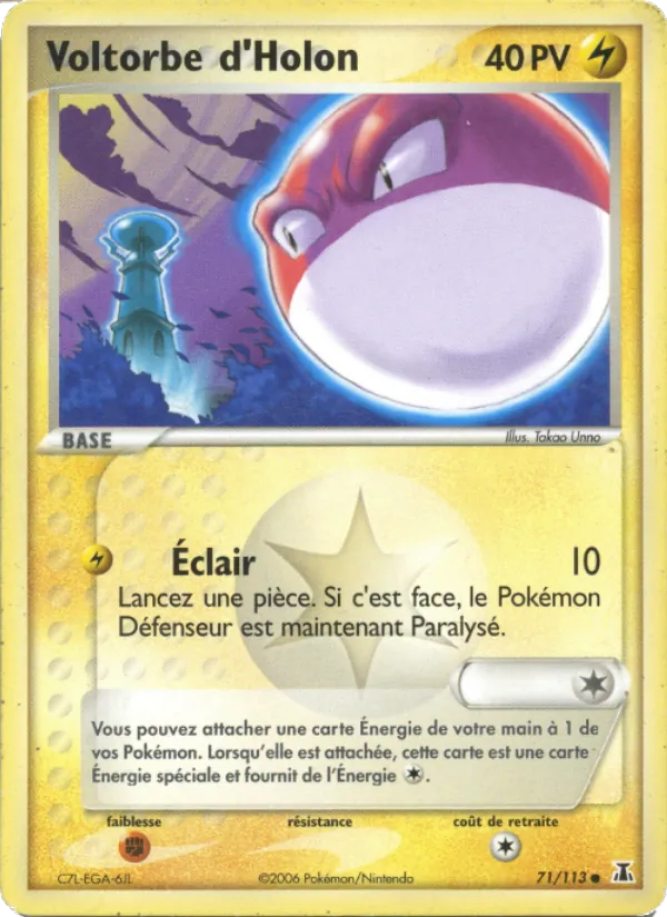 Voltorbe d'Holon EX Espèces Delta 71/113