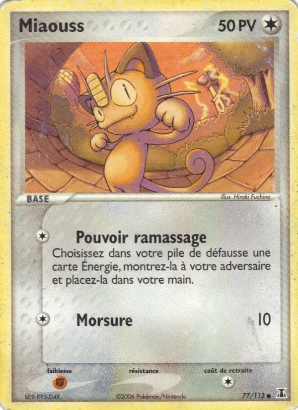 Miaouss EX Espèces Delta 77/113