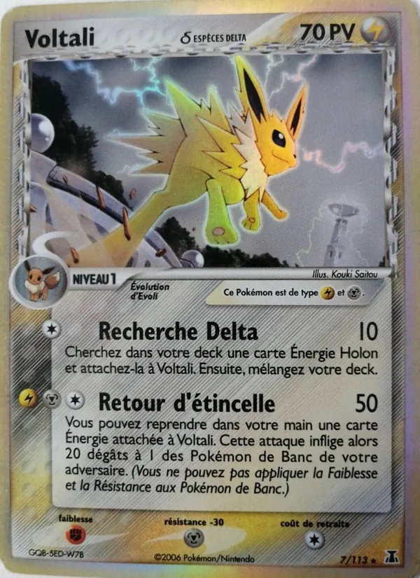 Voltali δ EX Espèces Delta 7/113
