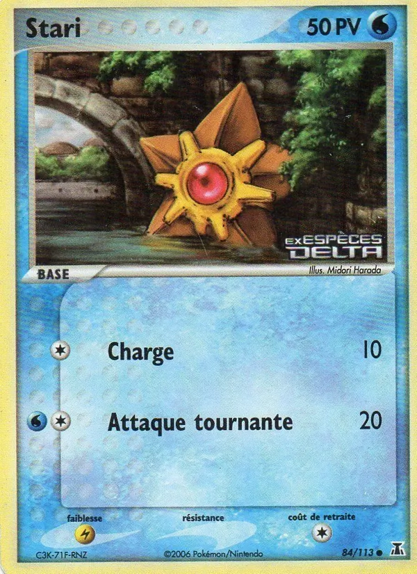 Stari EX Espèces Delta 84/113