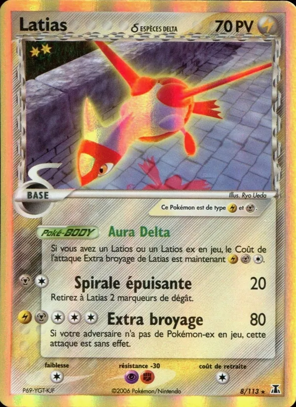 Latias δ EX Espèces Delta 8/113
