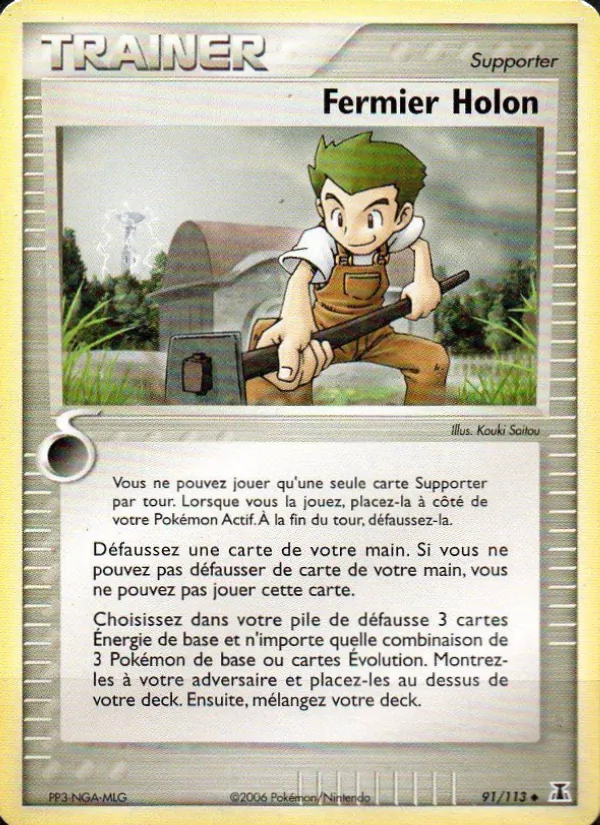 Fermier Holon EX Espèces Delta 91/113