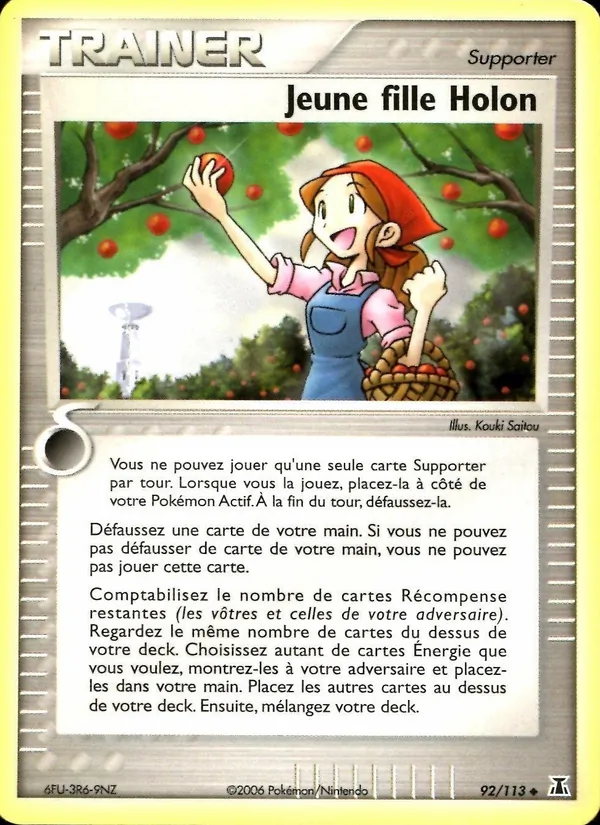 Jeune fille Holon EX Espèces Delta 92/113