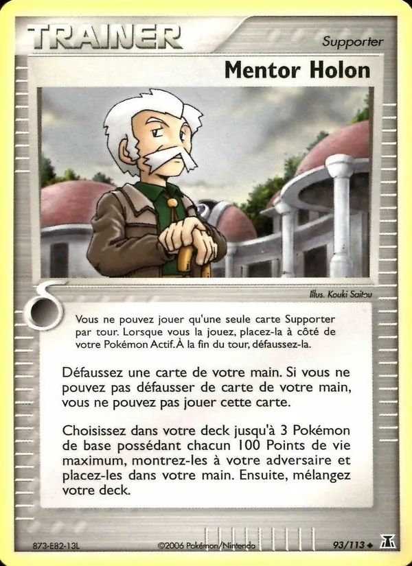 Mentor Holon EX Espèces Delta 93/113