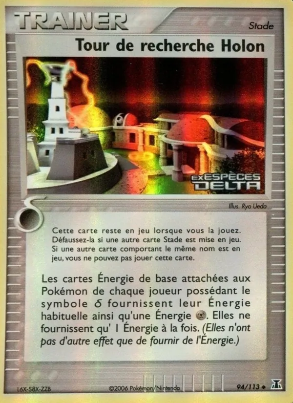 Tour de recherche Holon EX Espèces Delta 94/113