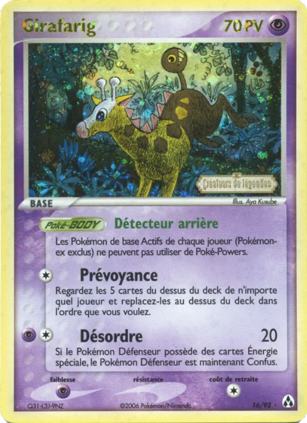 Girafarig EX Créateurs de légendes 16/92