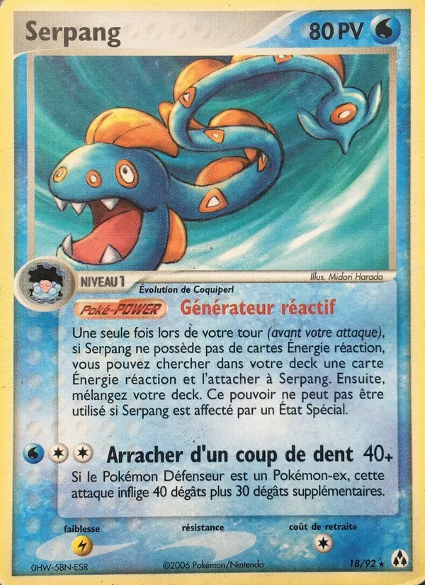 Serpang EX Créateurs de légendes 18/92
