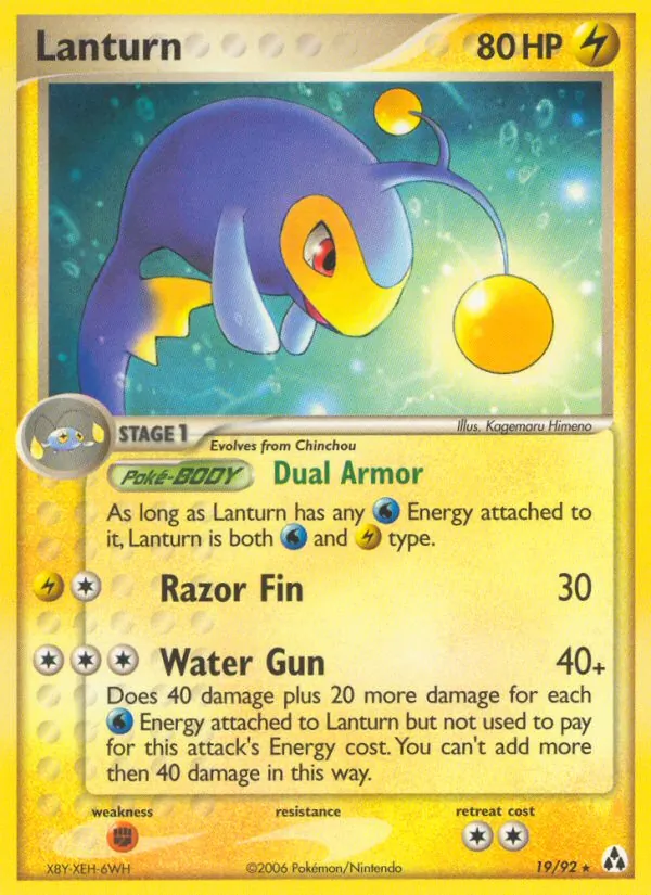 Lanturn Legend Maker 19/92