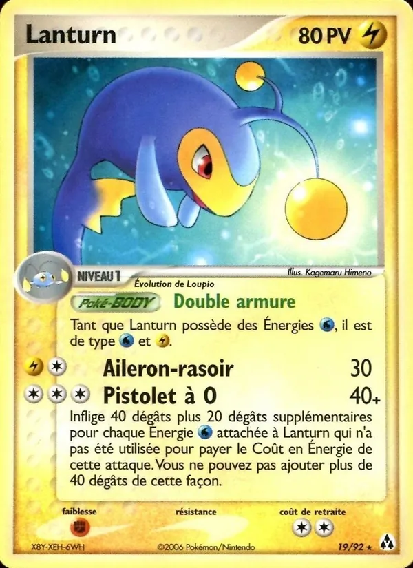 Lanturn EX Créateurs de légendes 19/92