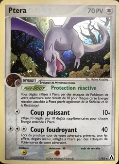 Ptéra