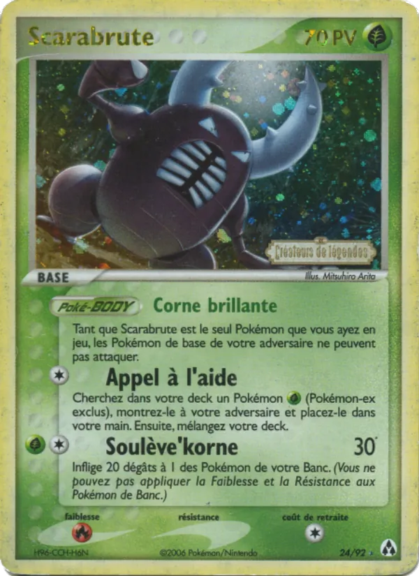 Scarabrute EX Créateurs de légendes 24/92