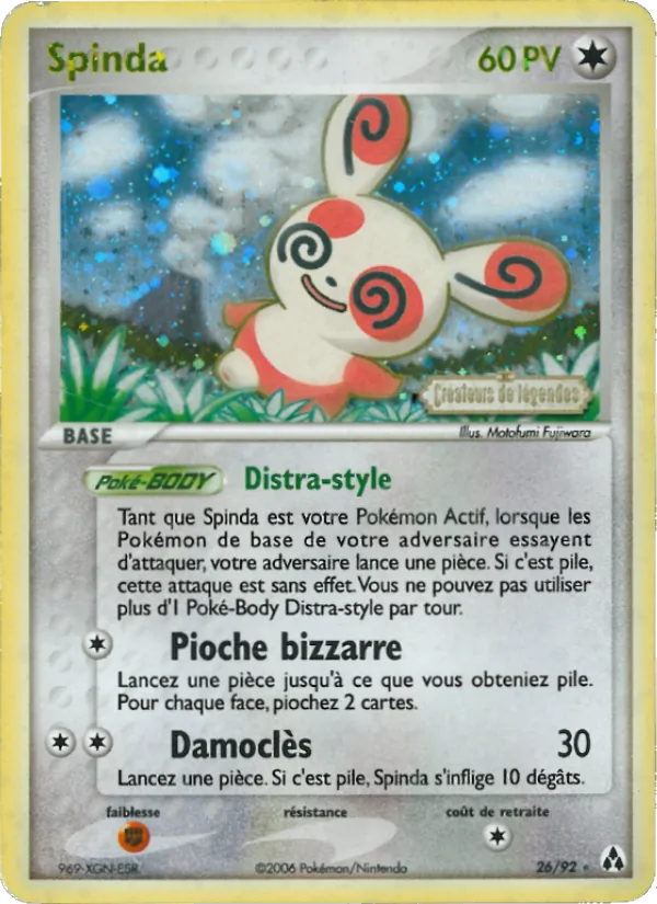 Spinda EX Créateurs de légendes 26/92