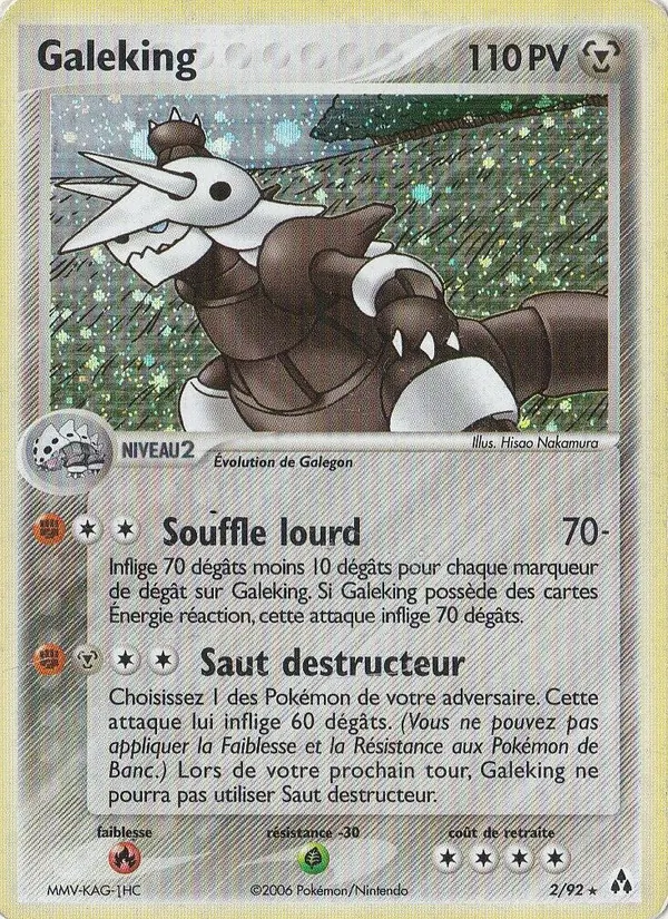 Galeking EX Créateurs de légendes 2/92