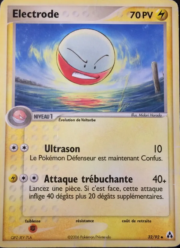 Électrode EX Créateurs de légendes 32/92