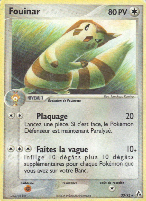 Fouinar EX Créateurs de légendes 33/92